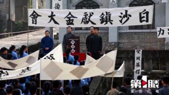 光影世界·影城白沙 江津的影视产业新名片